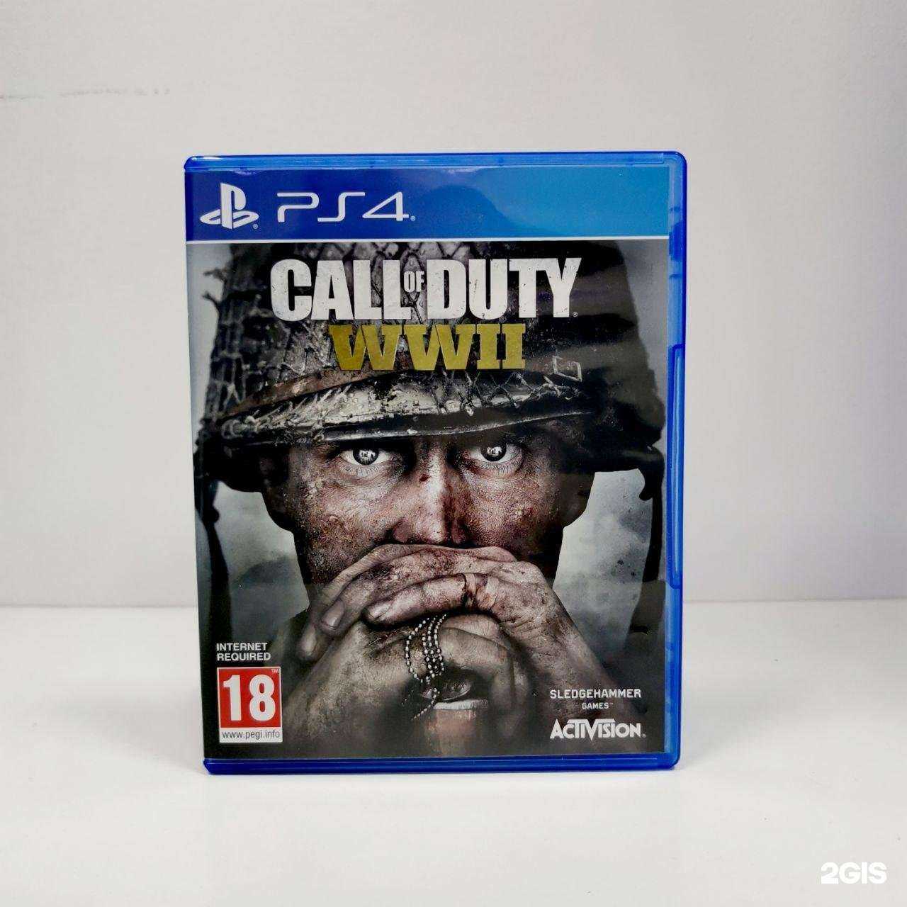 Отзывы на компанию Good game в г. Сочи c фото