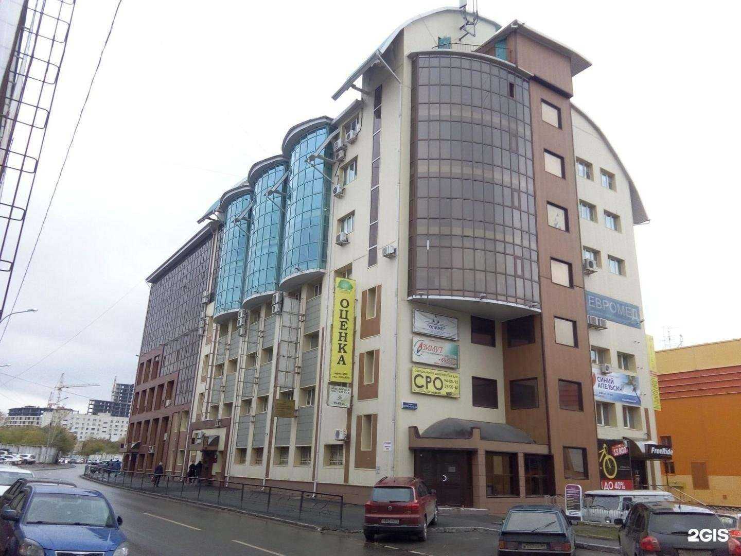 Отзывы на компанию Юридический кабинет Слюсарь Екатерины Николаевны в Тюмени c фото