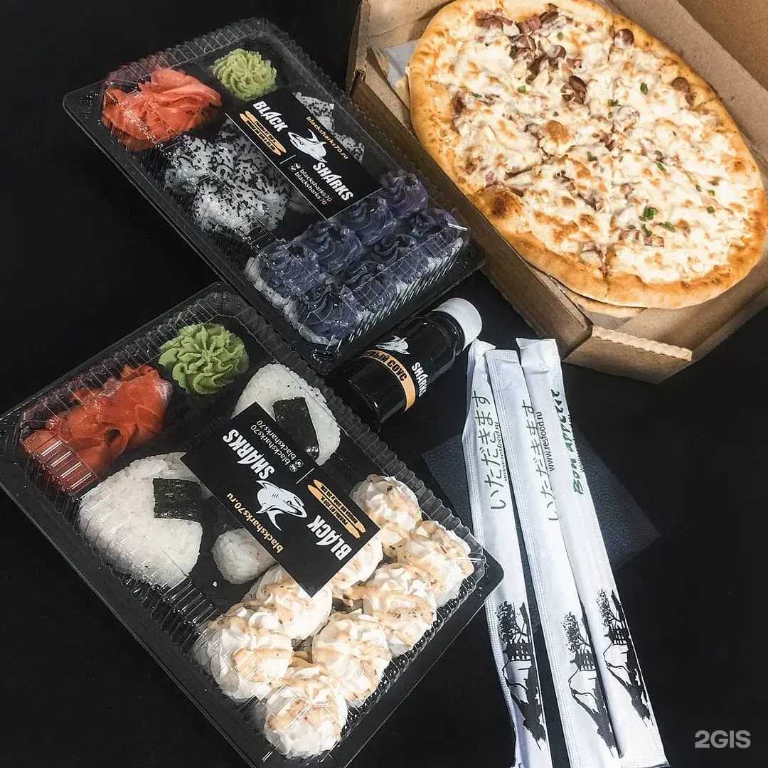 Отзывы на компанию Черная акула в Северске c фото