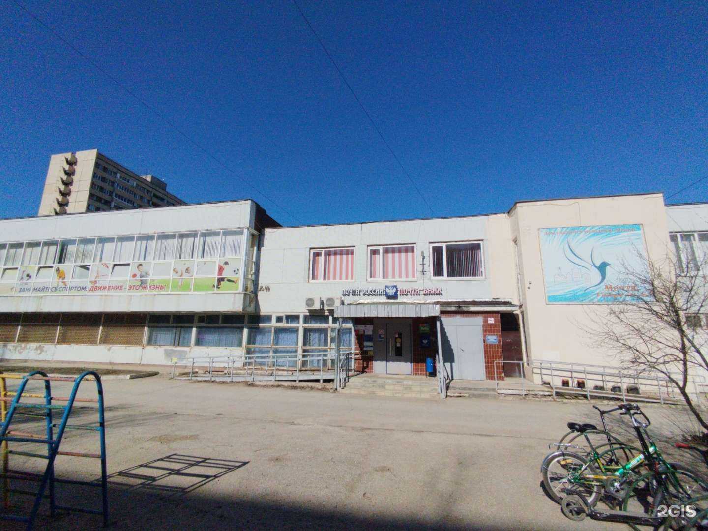 Отзывы на компанию Кабинет красоты в Тольятти c фото - фотография 2 из 2