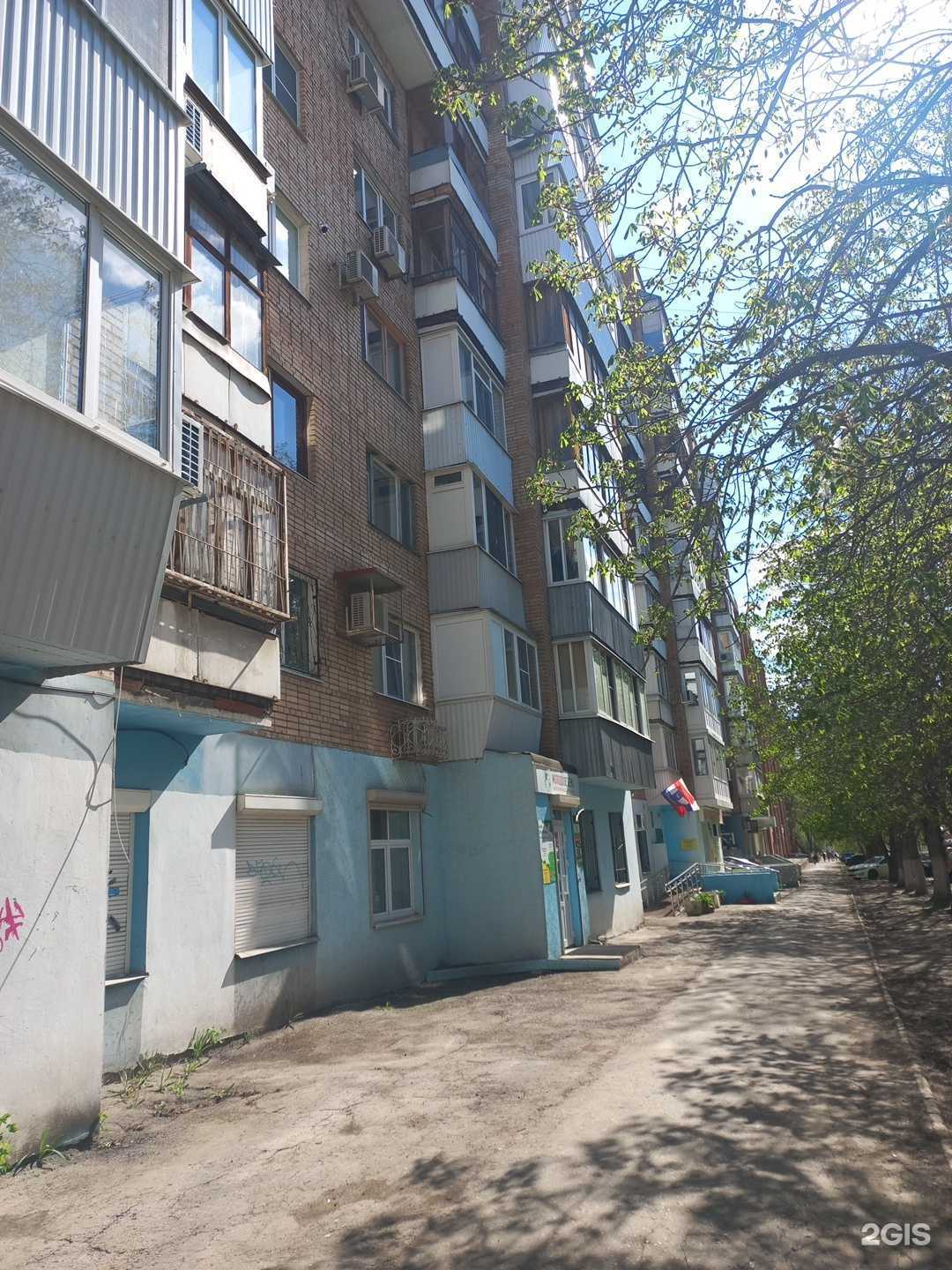 Отзывы на компанию Студия красоты в Самаре c фото - фотография 2 из 2