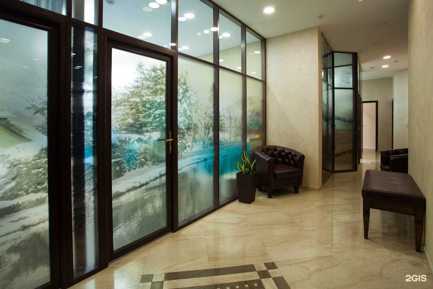 Отзывы на компанию Беомед-дент в Екатеринбурге c фото