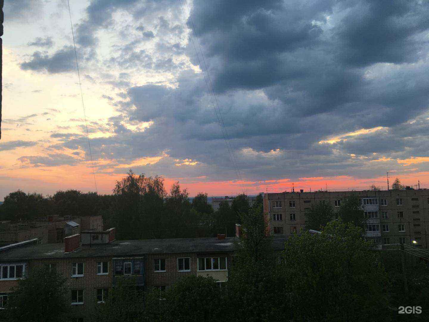 Отзывы на компанию Рембытсервис в Костроме c фото - фотография 2 из 2