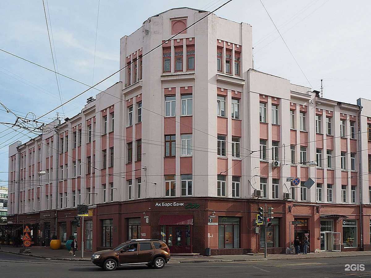 Отзывы на компанию Армия России в Нижнем Новгороде c фото - фотография 2 из 2