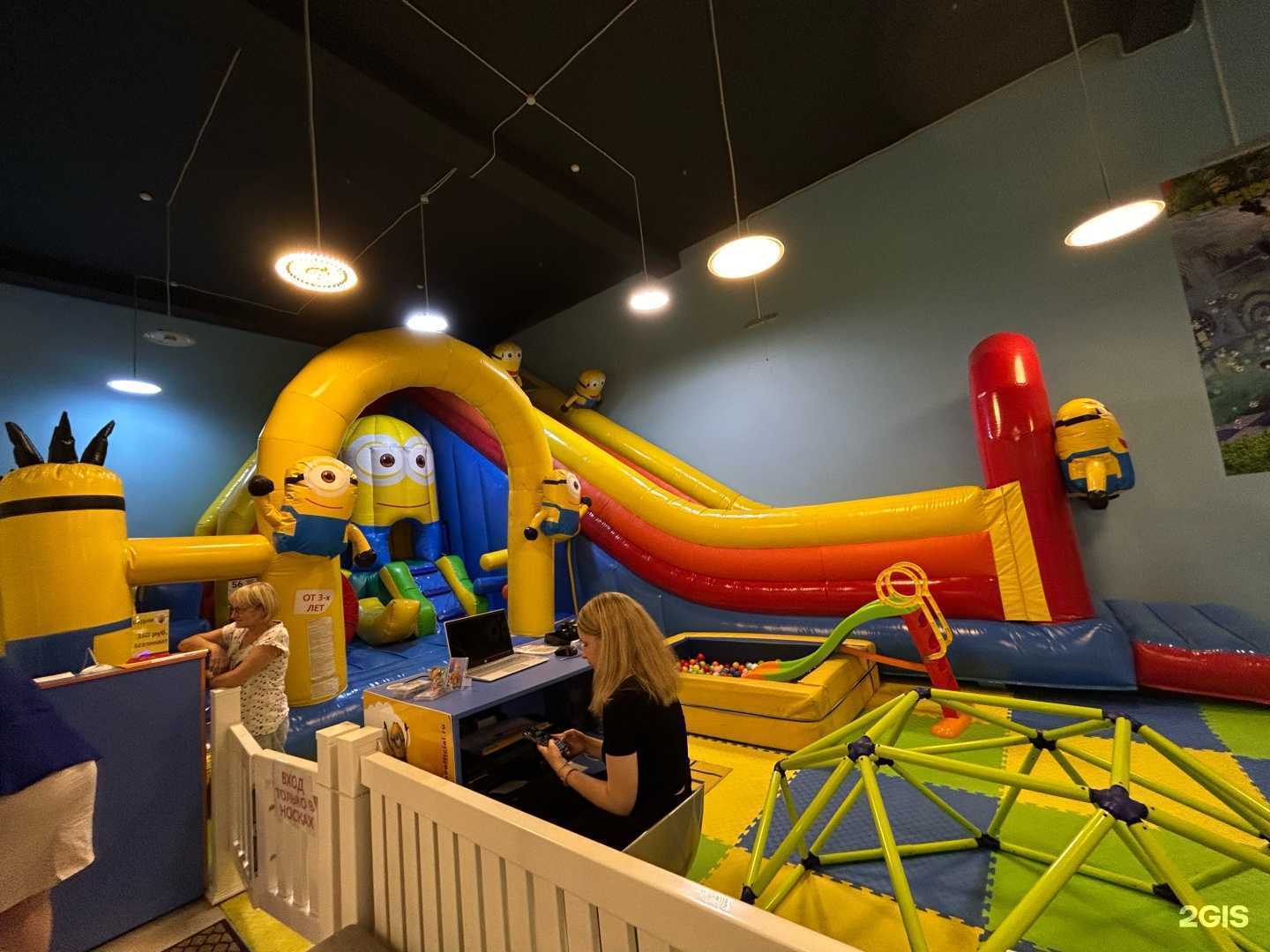 Отзывы на компанию Миньоны в г. Оренбург c фото