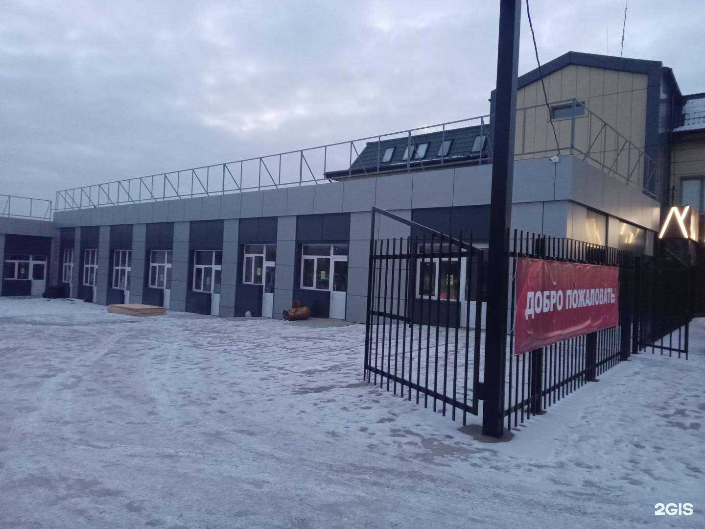 Отзывы на компанию Men only в Улан-Удэ c фото - фотография 2 из 2