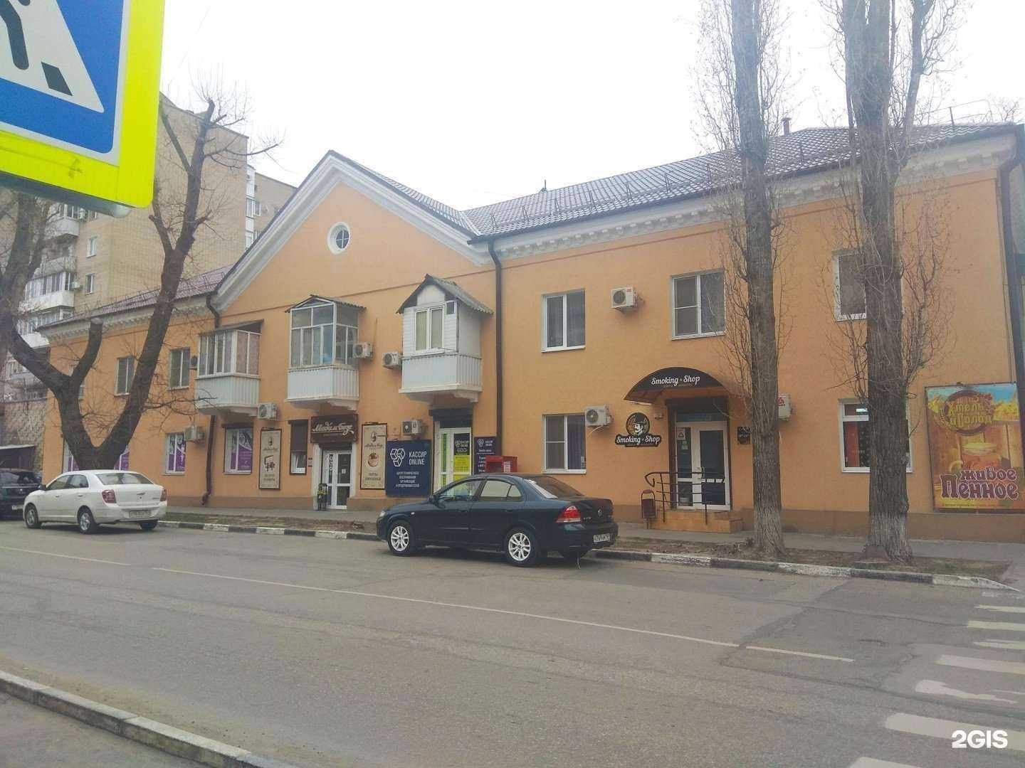 Отзывы на компанию Зодчий в г. Азов c фото