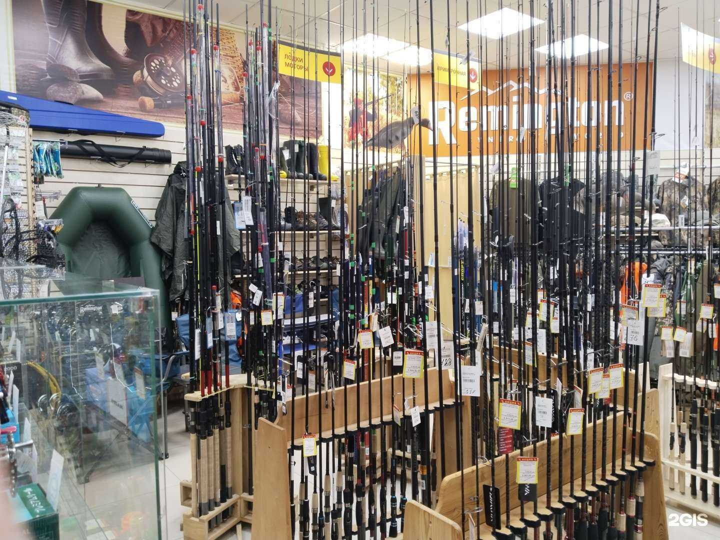 Отзывы на компанию ОхотАктив в Екатеринбурге c фото