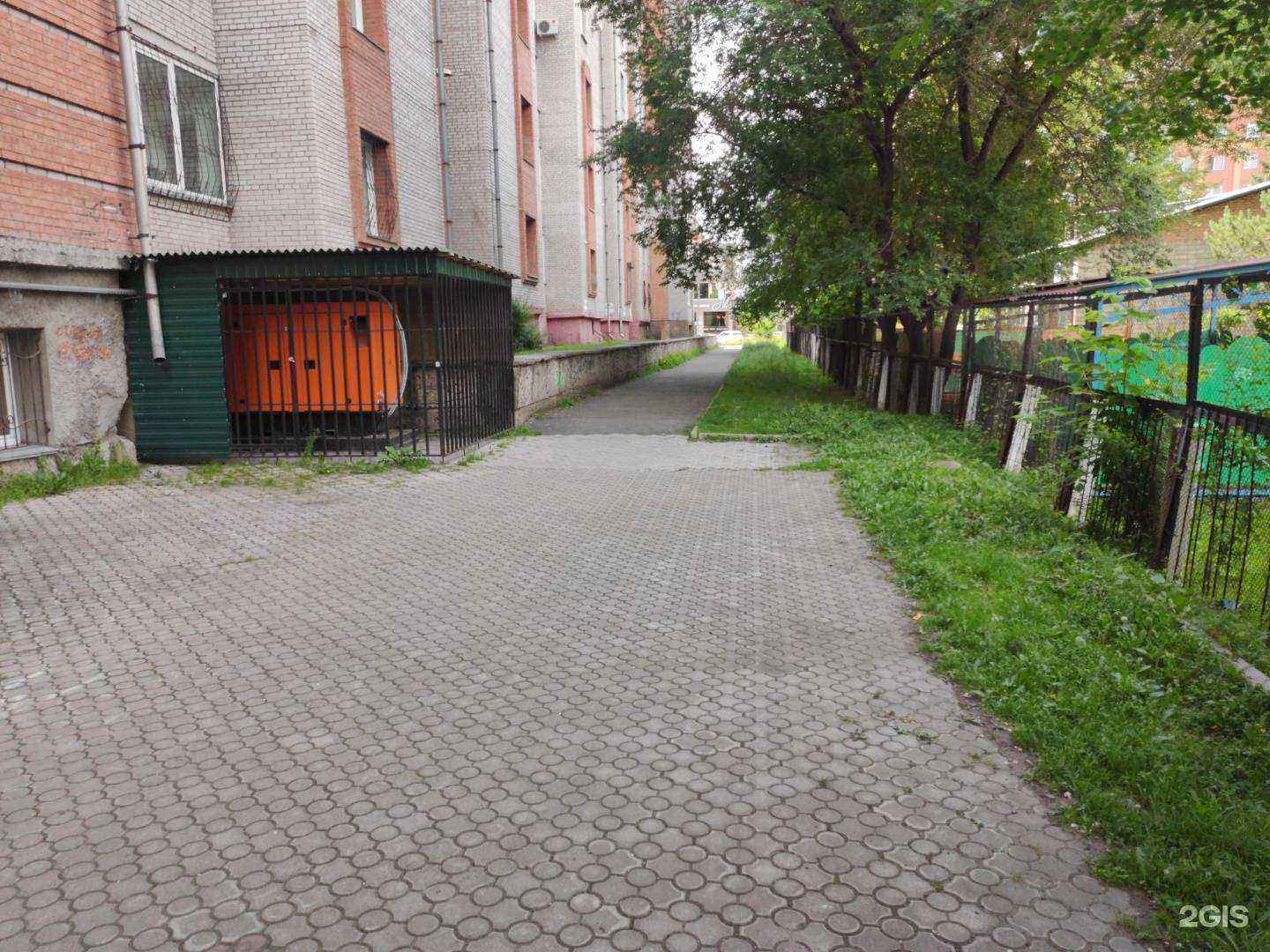 Отзывы на компанию Долголетие в Абакане c фото - фотография 2 из 2