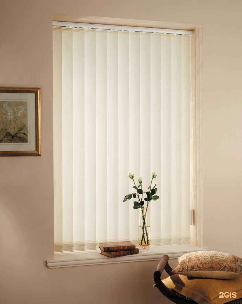 Отзывы на компанию Жалюзи-комплект в Красноярске c фото