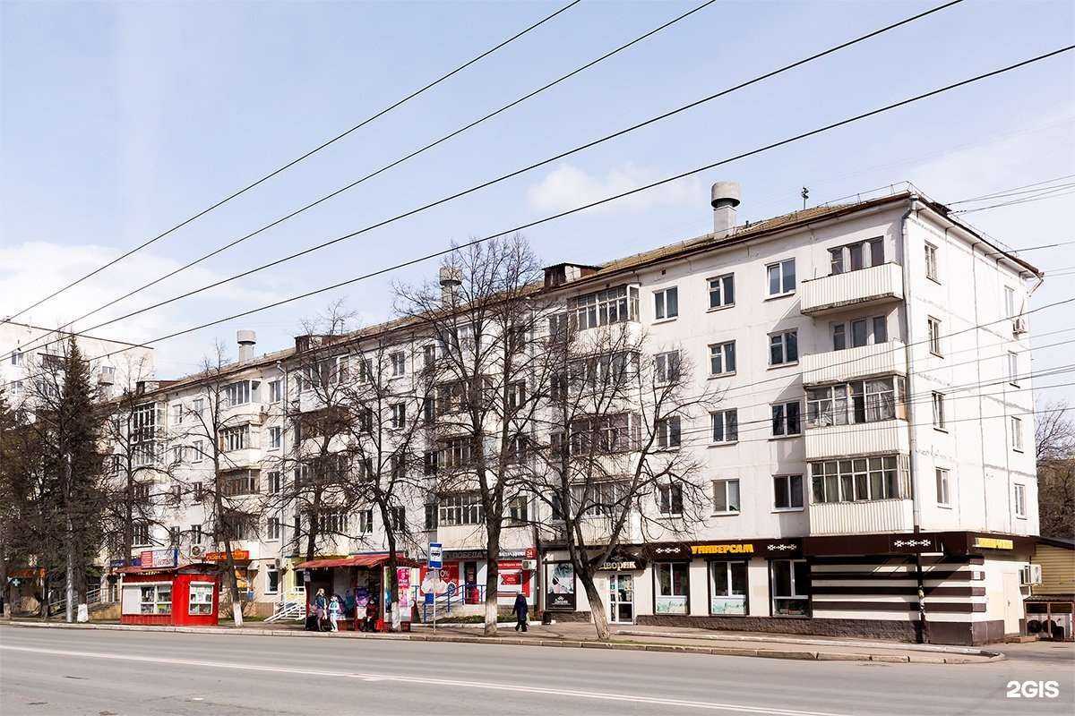 Отзывы на компанию Победа в Уфе c фото - фотография 2 из 2