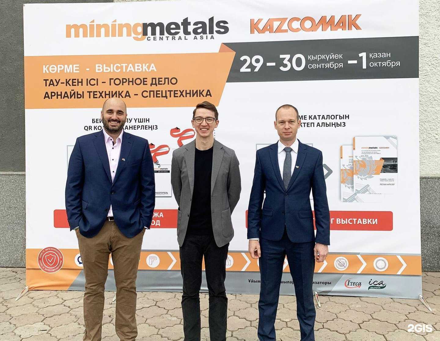 Отзывы на компанию Пензенский завод Телема Гино в Пензе c фото