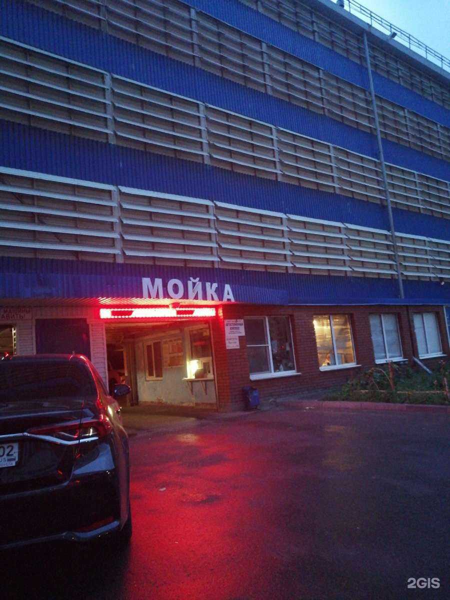 Отзывы на компанию Эвакуатор СЭТ в Уфе c фото - фотография 2 из 2