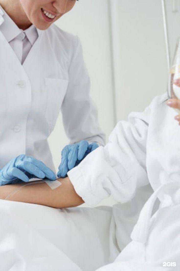 Отзывы на компанию МотусМед в Тюмени c фото