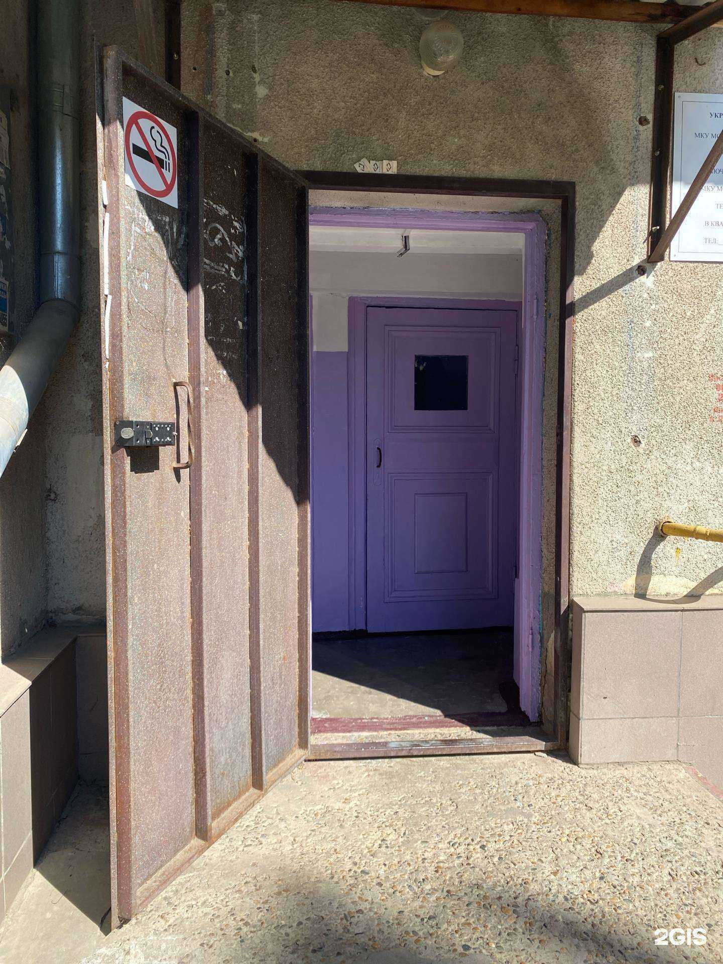 Отзывы на компанию Чемпивон в Краснодаре c фото - фотография 2 из 2