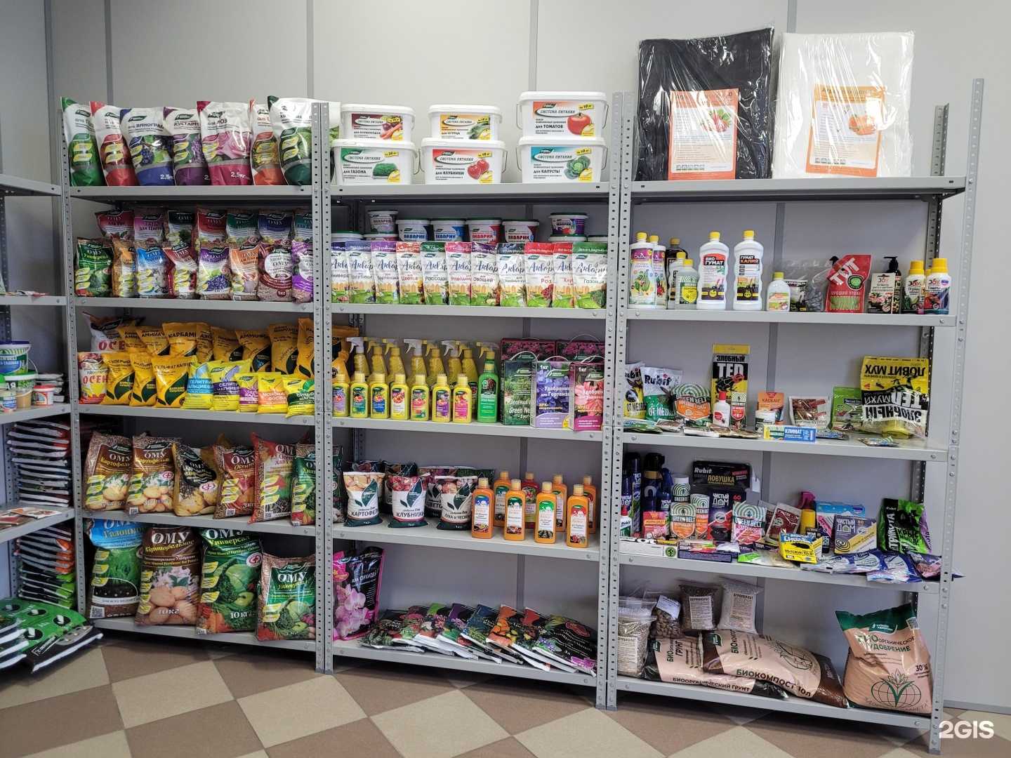 Отзывы на компанию Бамэкс в г. Тверь c фото