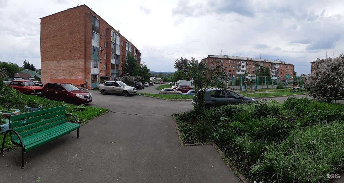 Отзывы на компанию Живая вода в Кемерове c фото - фотография 2 из 2