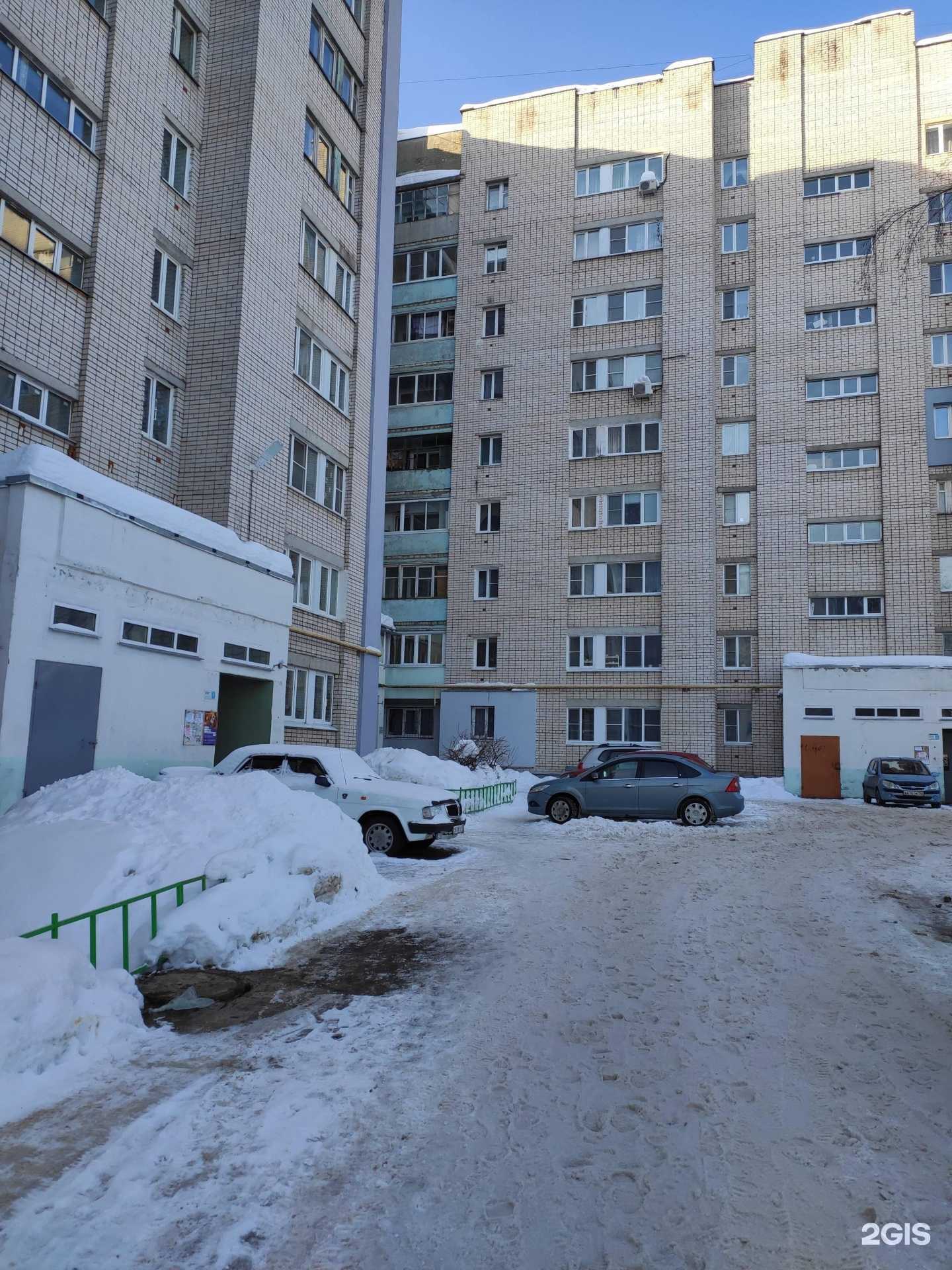 Отзывы на компанию Motor в Дзержинске c фото - фотография 2 из 2