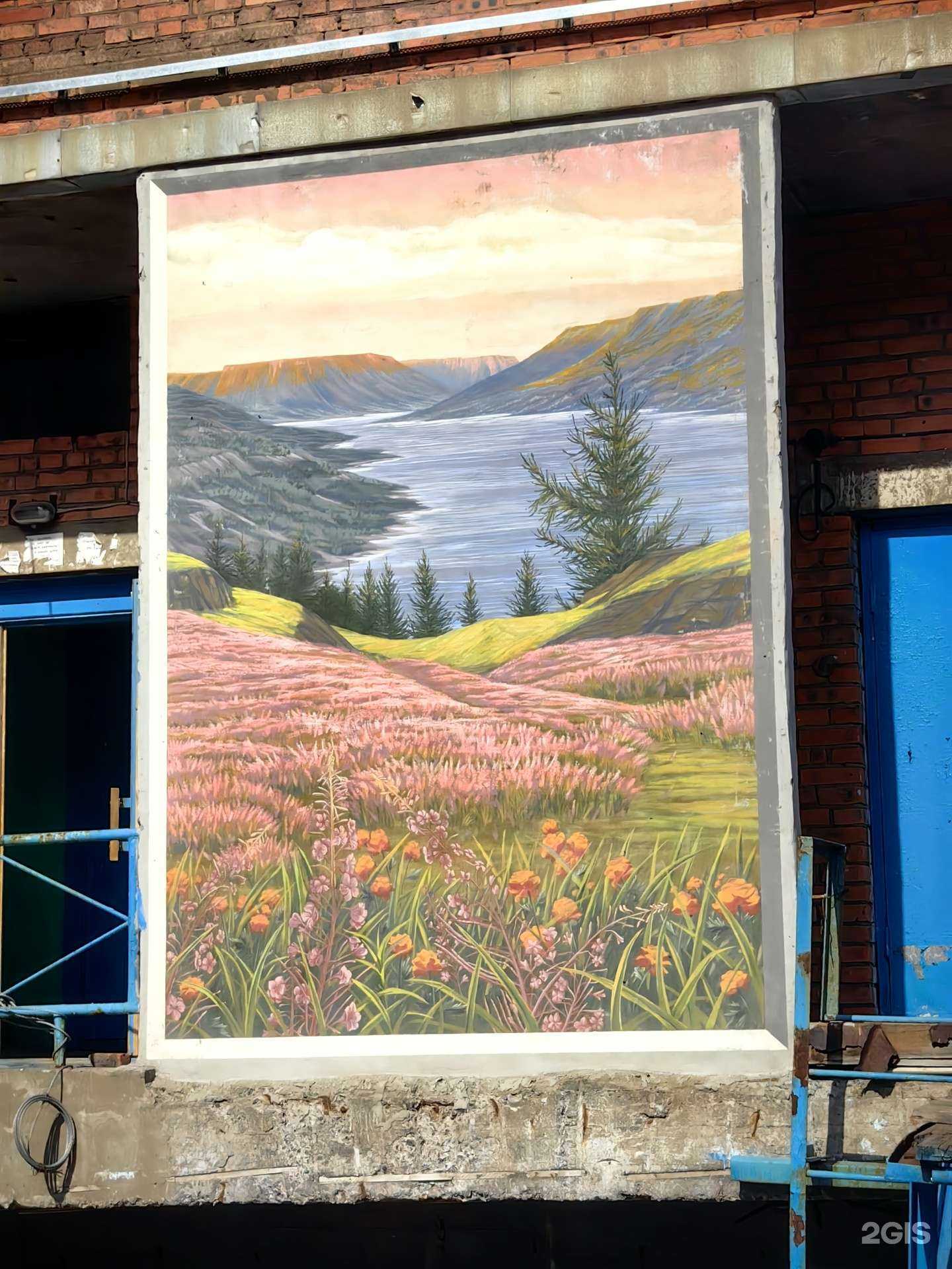 Отзывы на компанию Эксклюзивная недвижимость Норильска в г. Норильск c фото