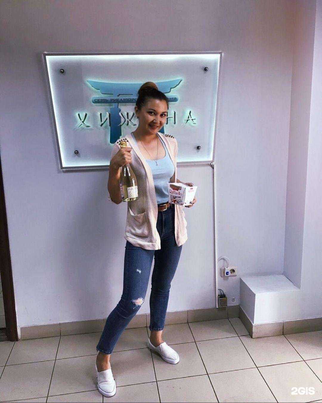 Отзывы на компанию Добротека в Магнитогорске c фото