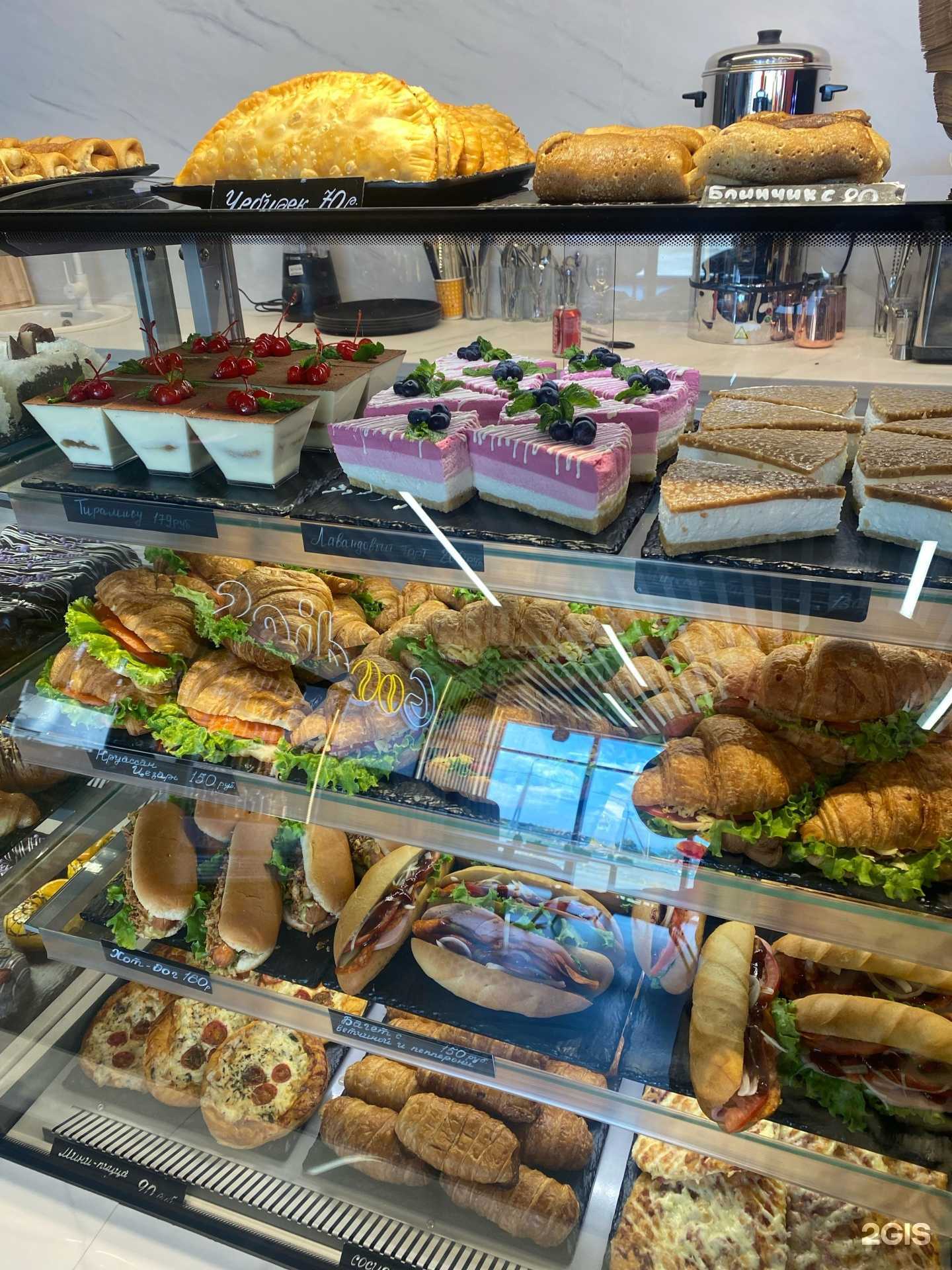 Отзывы на компанию Goodies в Чите c фото