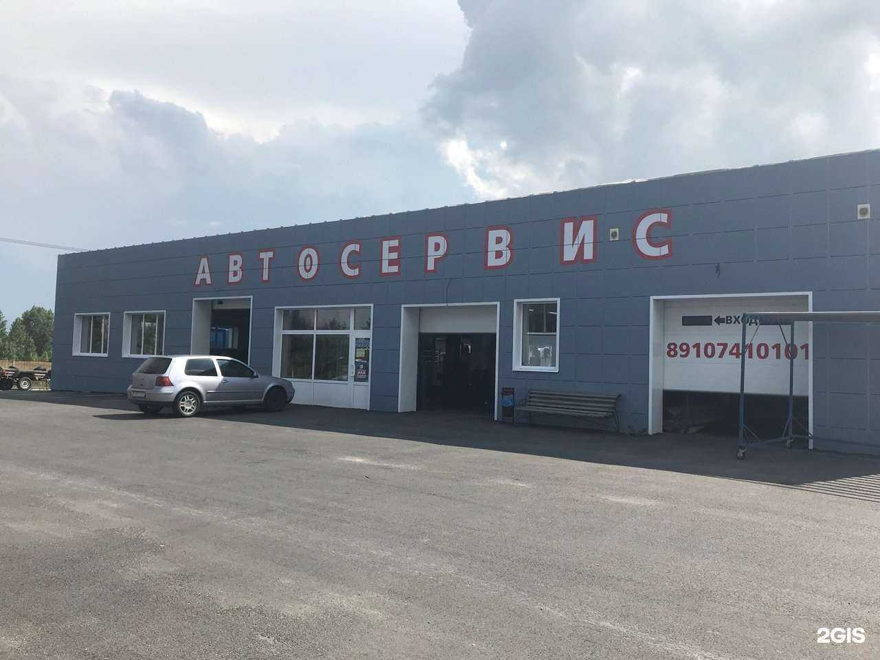 Отзывы на компанию The car clinic в г. Старый Оскол c фото