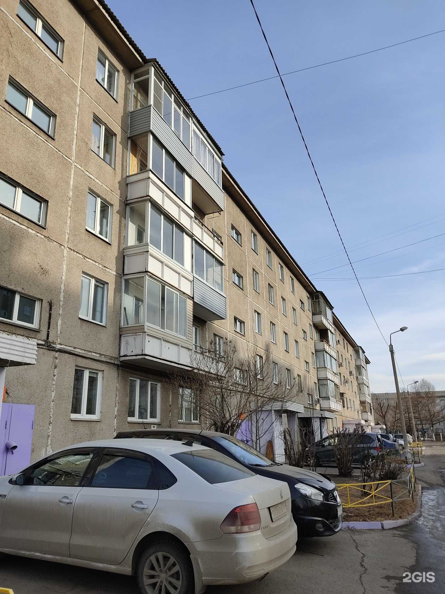 Отзывы на компанию Переезд Красноярск в Красноярске c фото - фотография 2 из 2