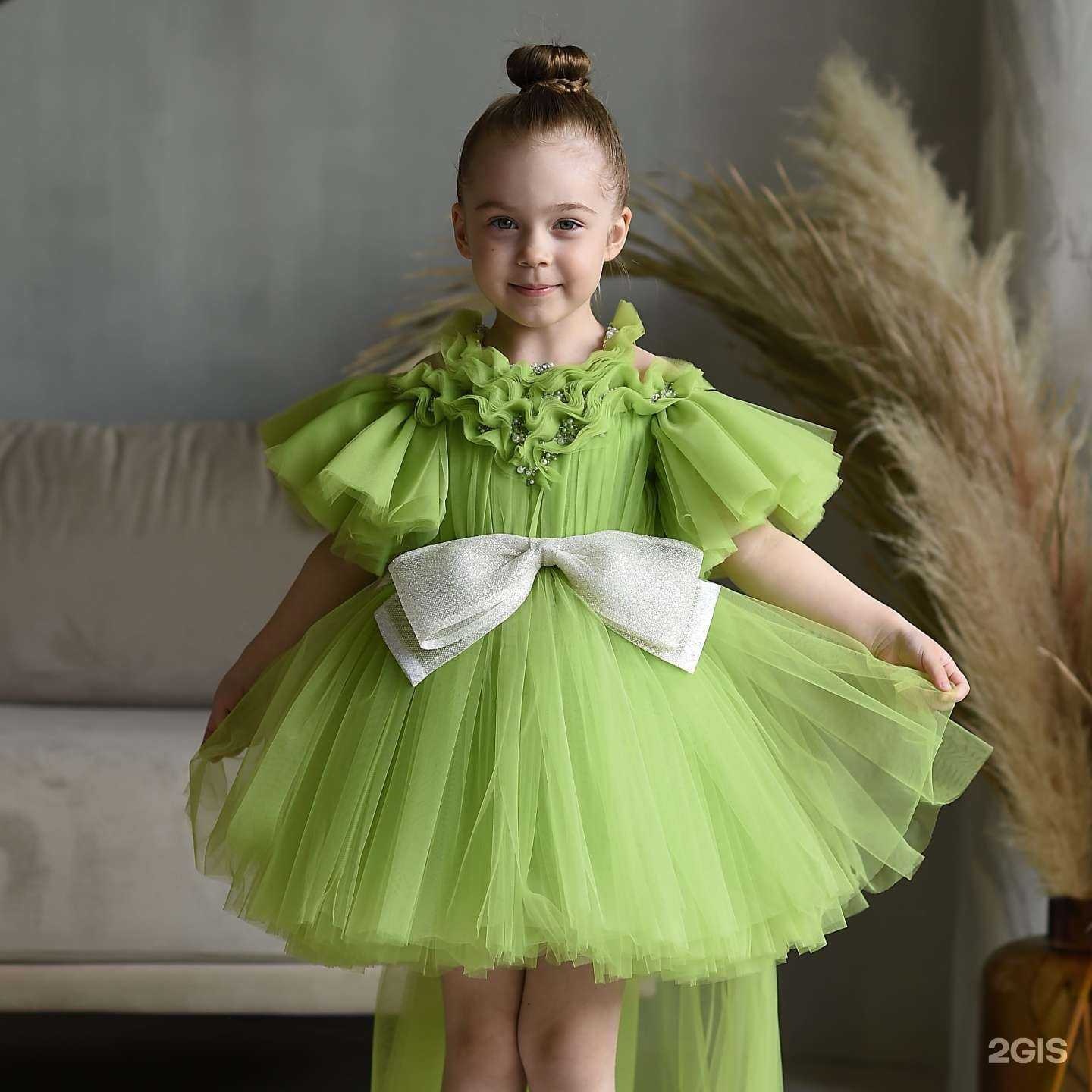 Отзывы на компанию Ателье по пошиву и ремонту одежды в Курске c фото