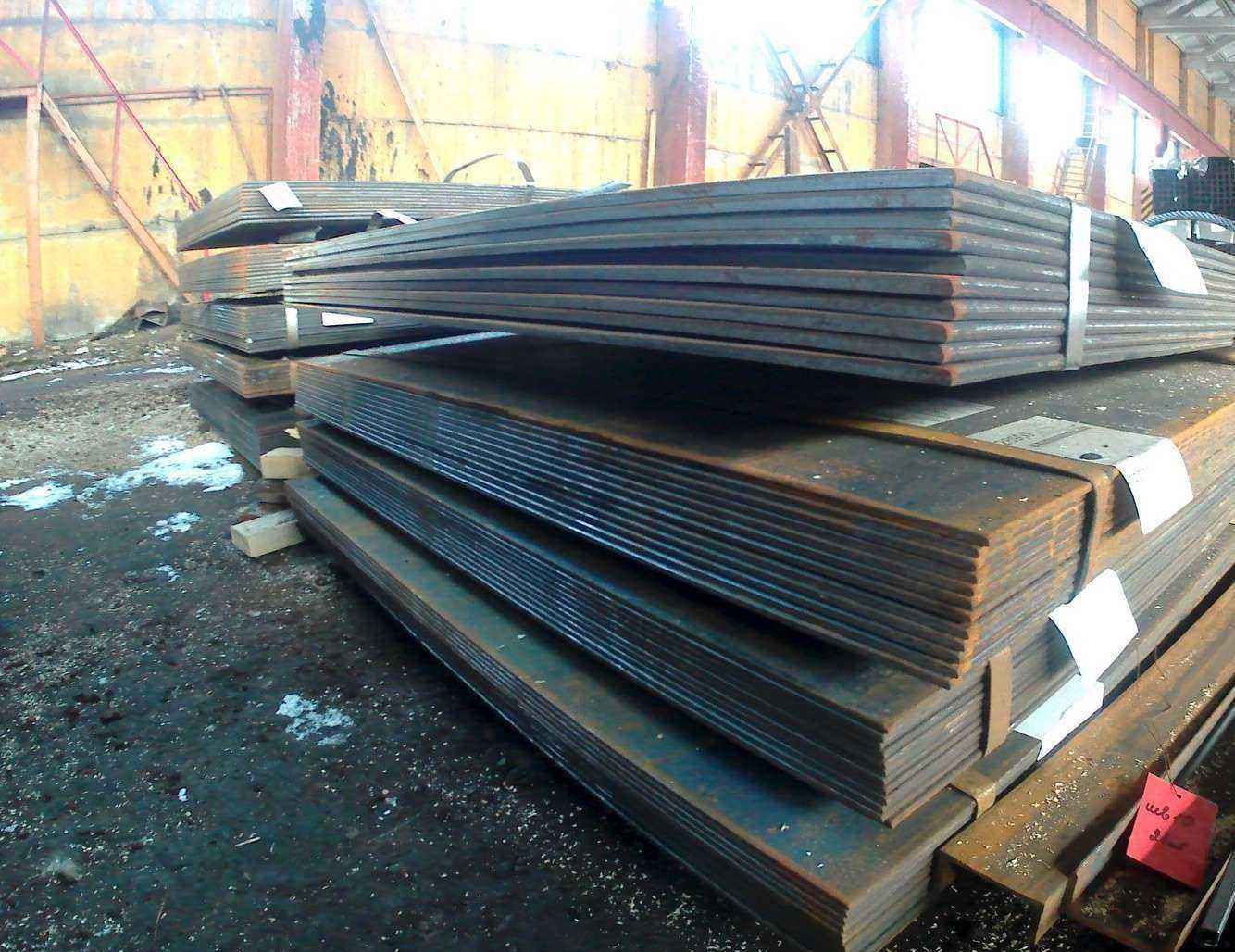 Отзывы на компанию Металлопрокат в г. Самара c фото