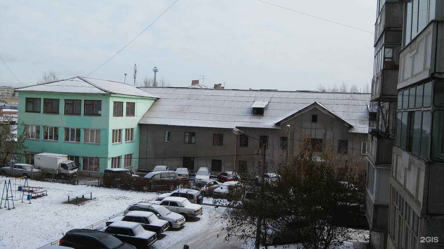 Отзывы на компанию Муравей в г. Красноярск c фото