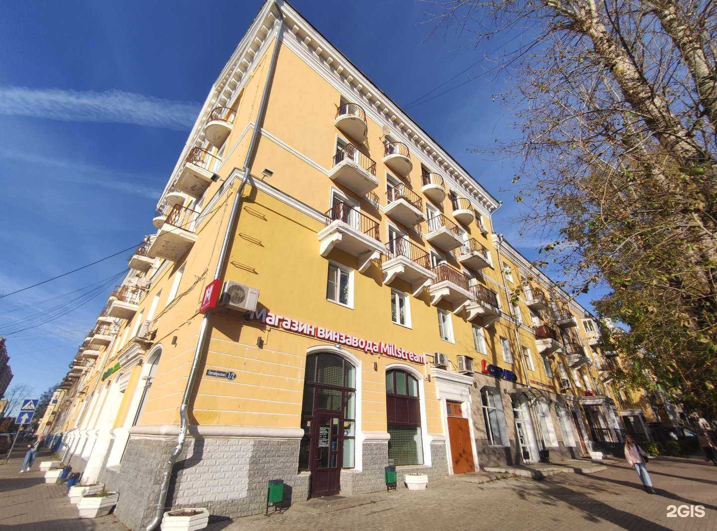 Отзывы на компанию Кухни Элит в Воскресенске c фото - фотография 2 из 2