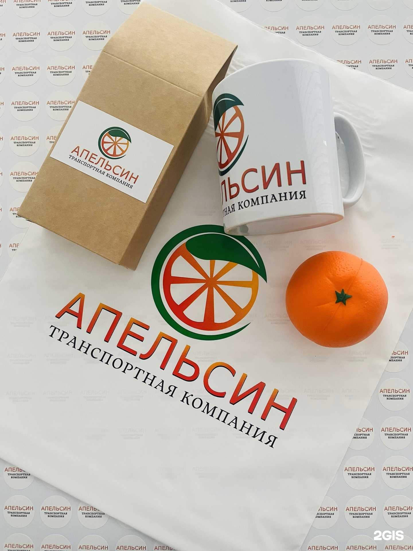 Отзывы на компанию Мерч в г. Новосибирск c фото