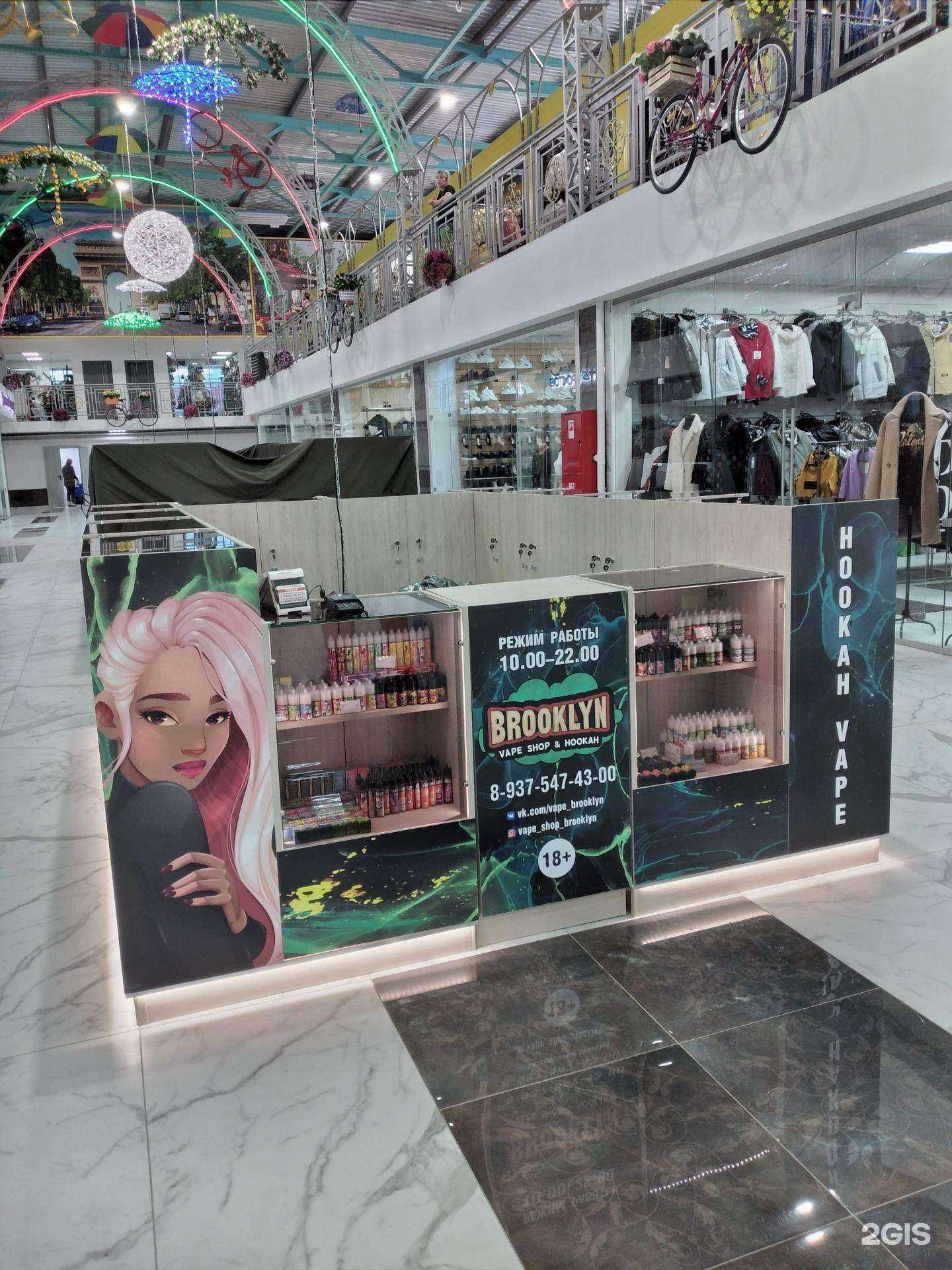 Отзывы на компанию Brooklyn way в г. Волжский c фото