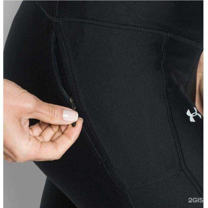 Отзывы на компанию Iqon в Челябинске c фото