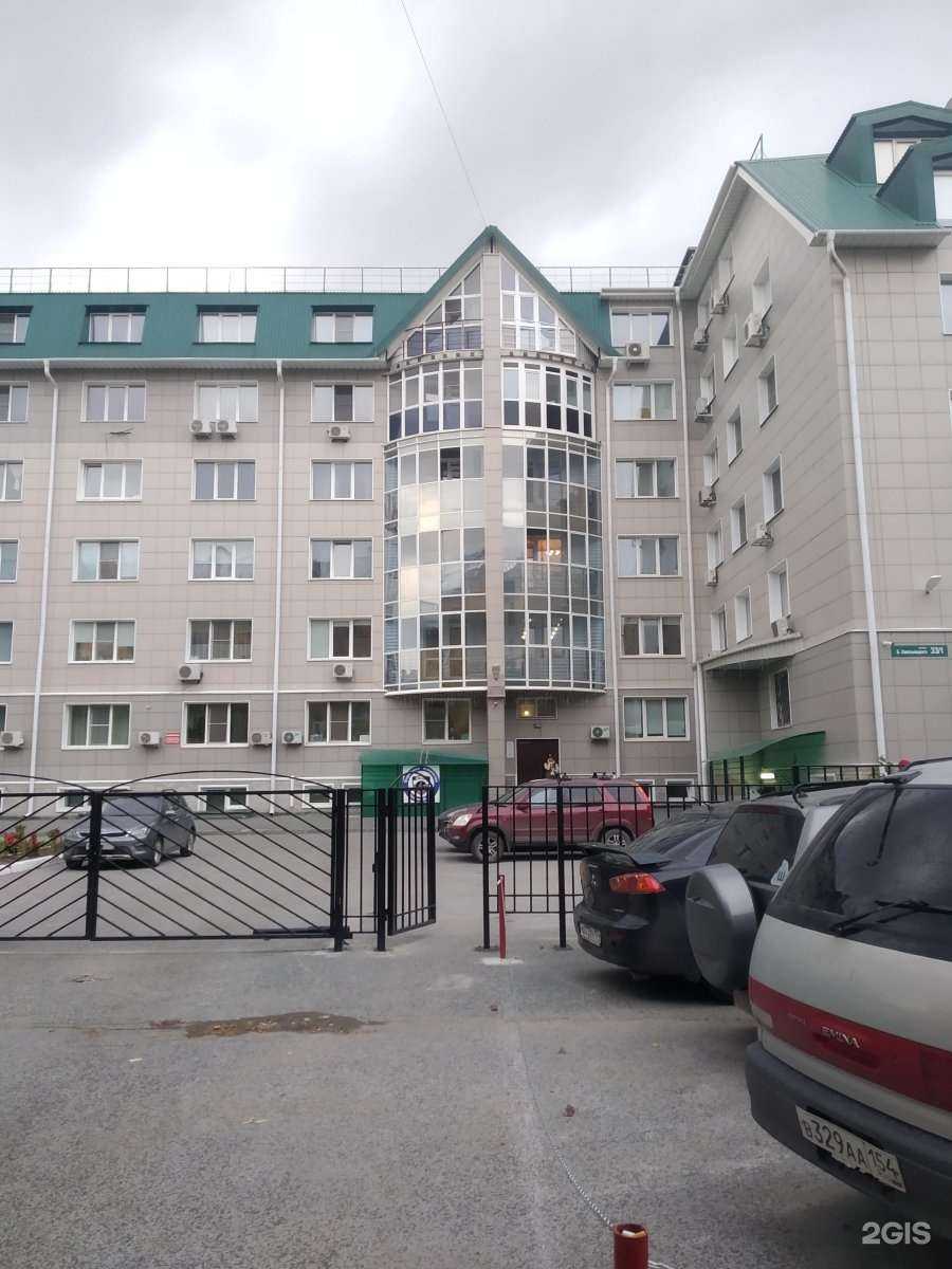 Отзывы на компанию Новый город в г. Новосибирск c фото