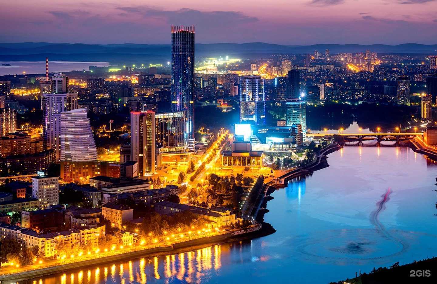 Отзывы на компанию Магия цвета в г. Екатеринбург c фото