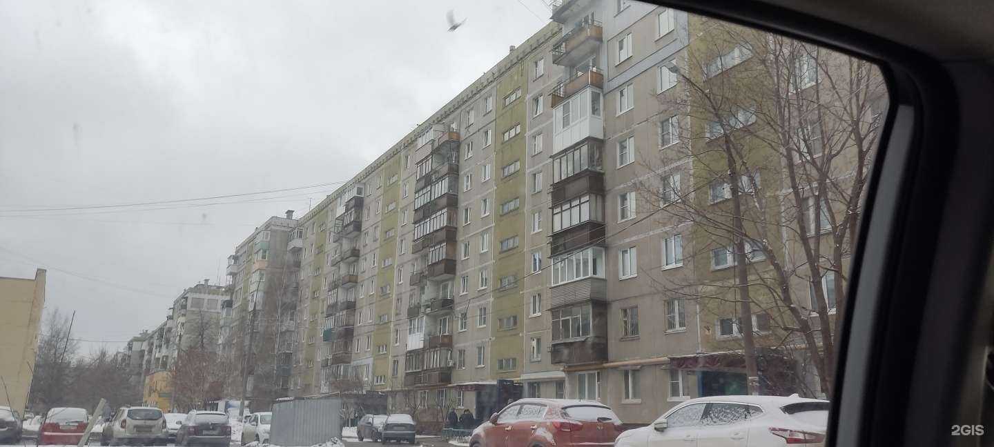 Отзывы на компанию Чио Чио в Нижнем Новгороде c фото - фотография 2 из 2