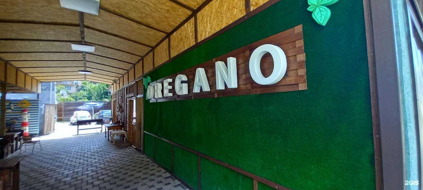 Отзывы на компанию Pizza oregano в г. Сочи c фото