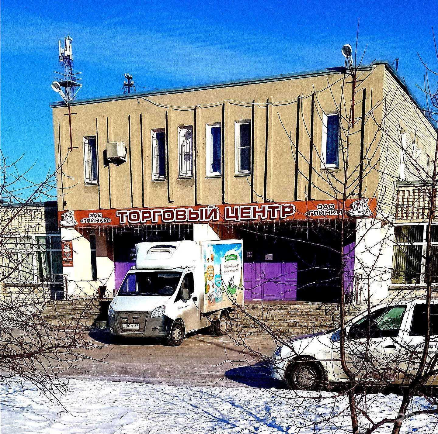 Отзывы на компанию Парикмахерская в Кургане c фото