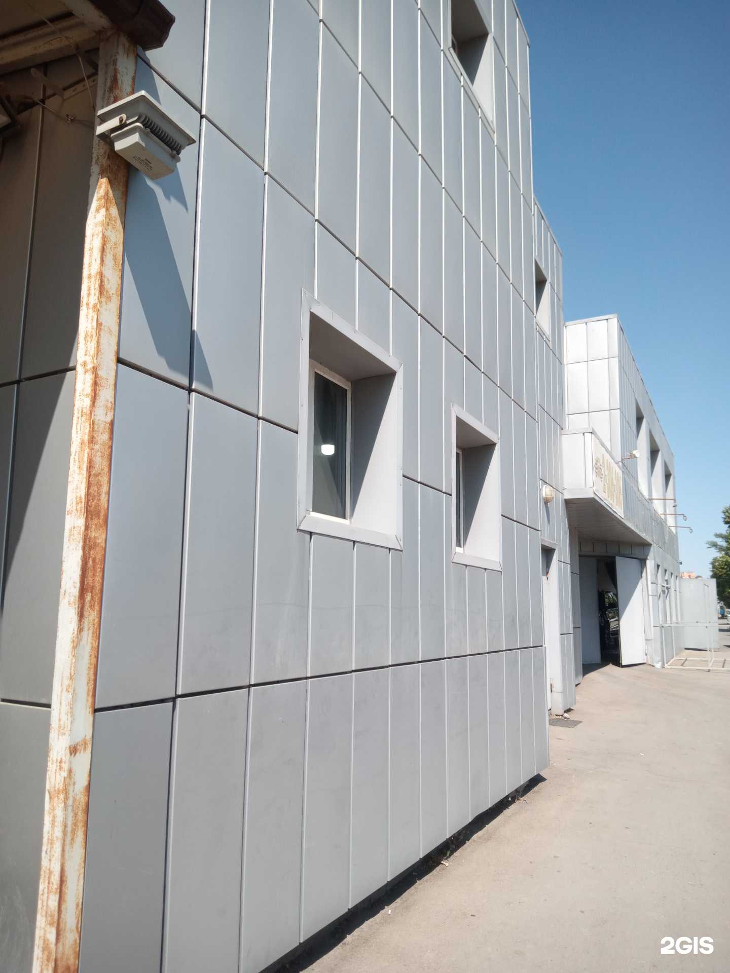 Отзывы на компанию Автомойка в Ростове-на-Дону c фото - фотография 2 из 2