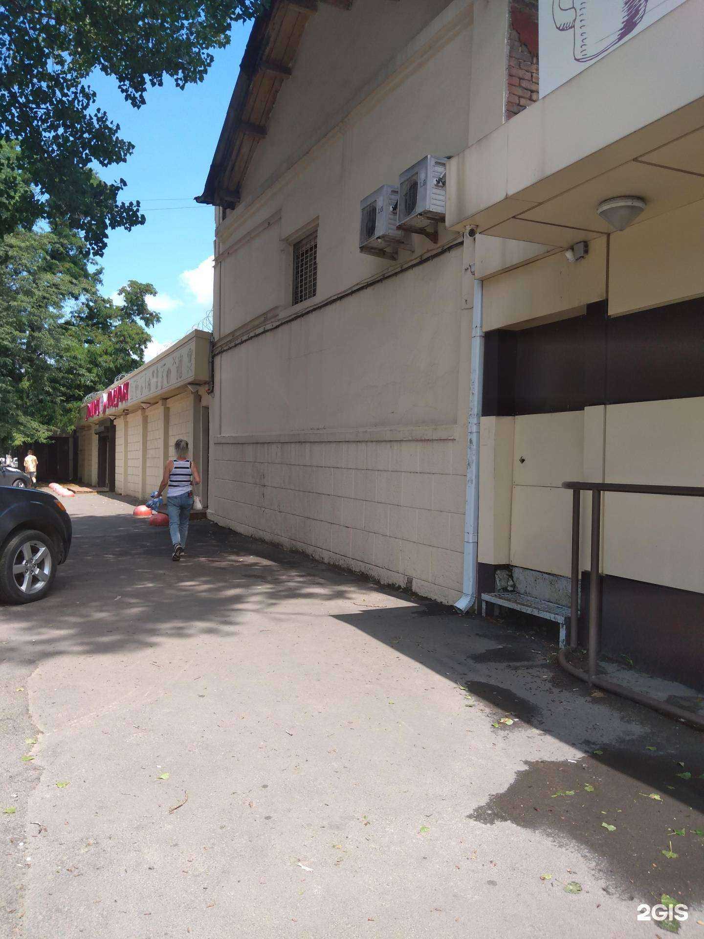 Отзывы на компанию Миг в Ростове-на-Дону c фото - фотография 2 из 2