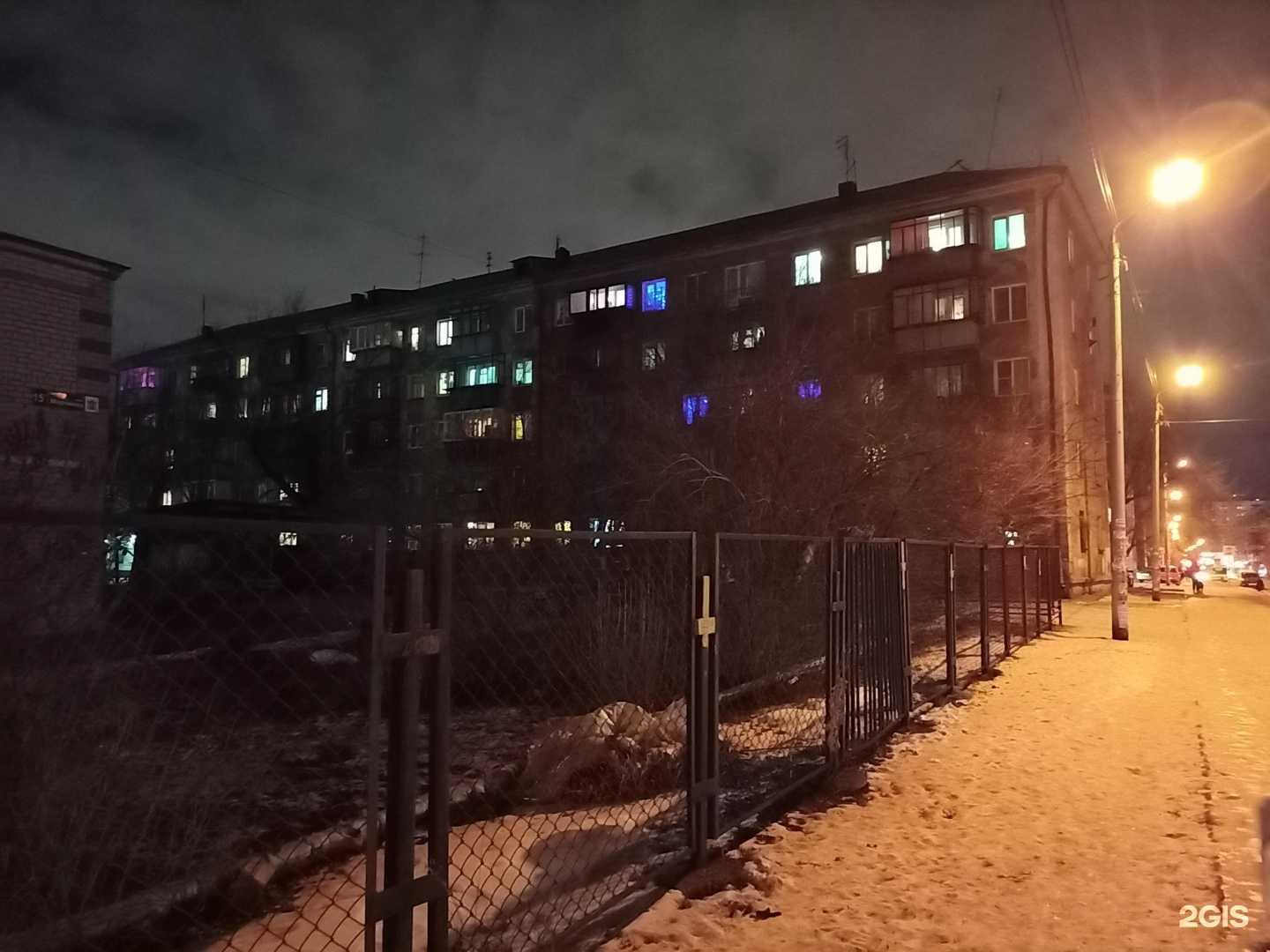 Отзывы на компанию Vodorobot в Челябинске c фото - фотография 2 из 2