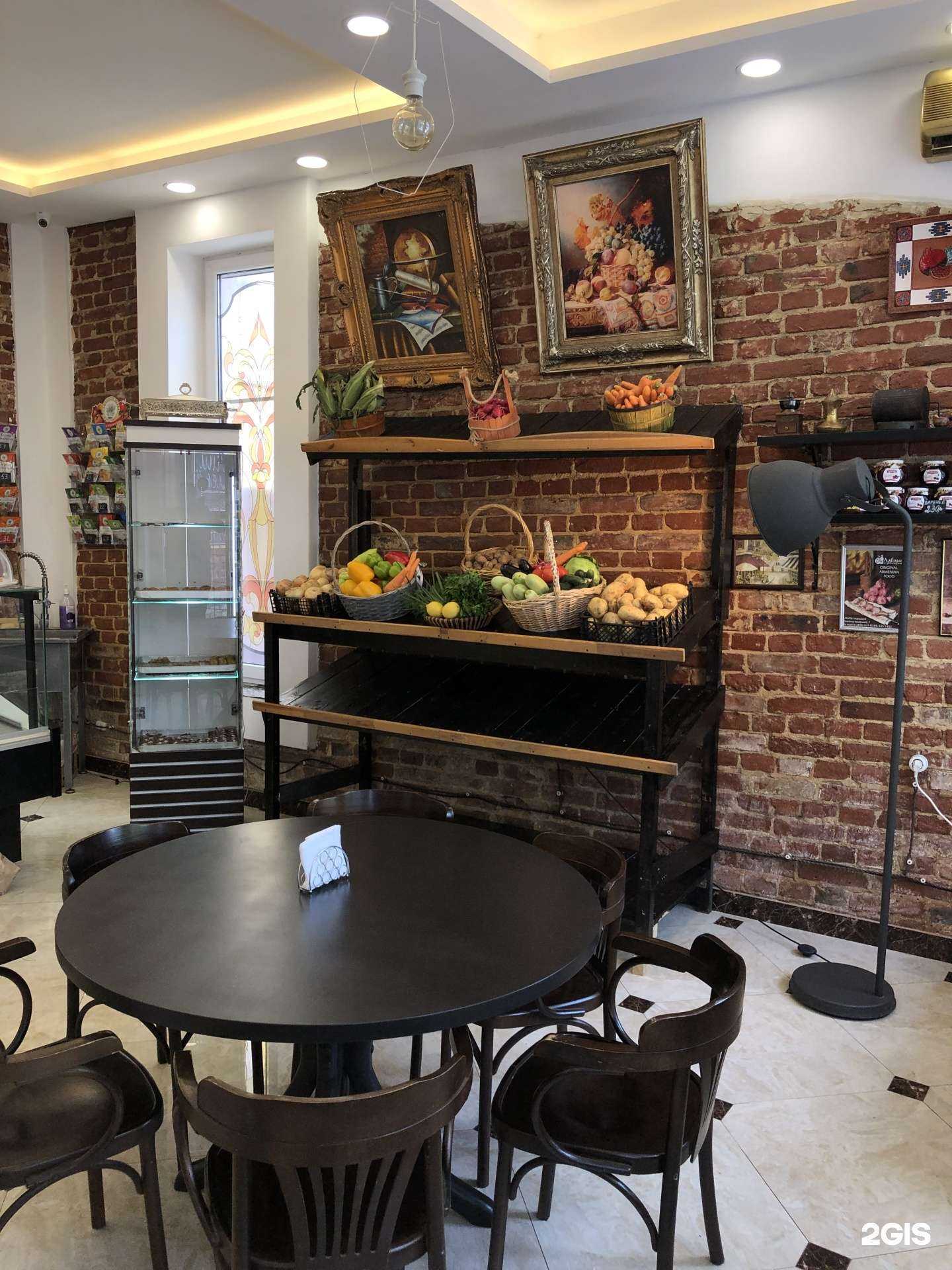 Отзывы на компанию Буженина в Ростове-на-Дону c фото