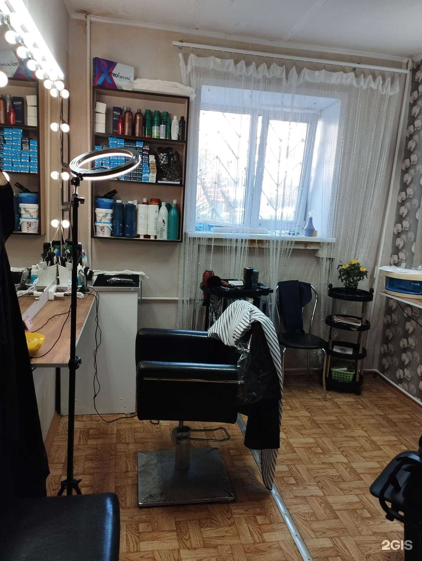 Отзывы на компанию Парикмахерская городская в г. Нефтекамск c фото