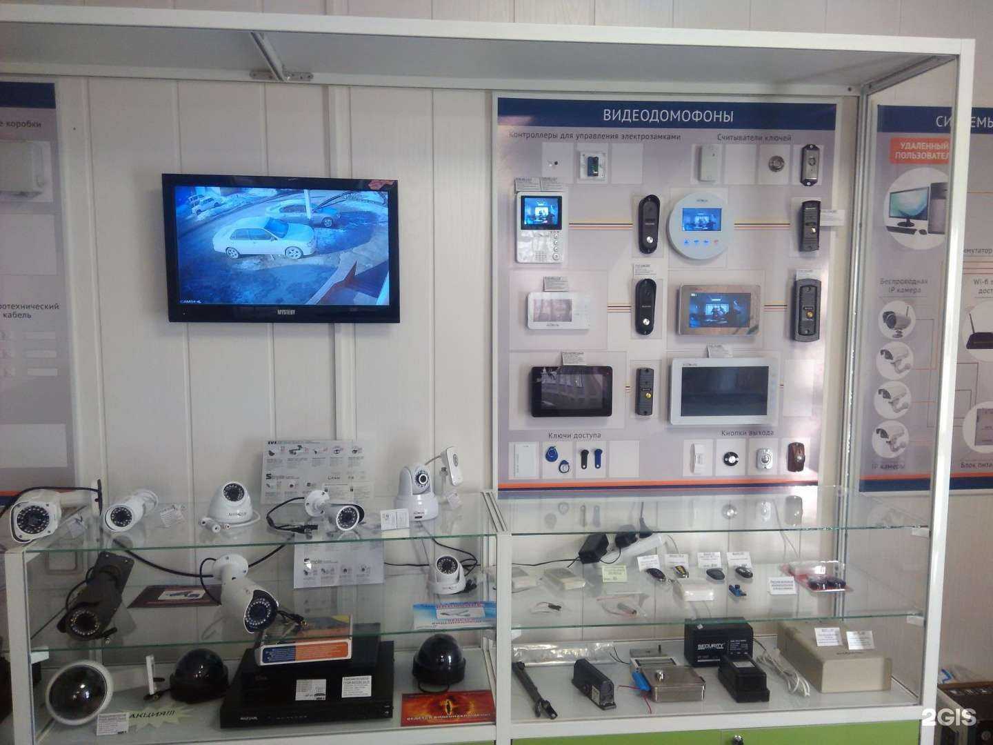 Отзывы на компанию Опс-сервис в Омске c фото