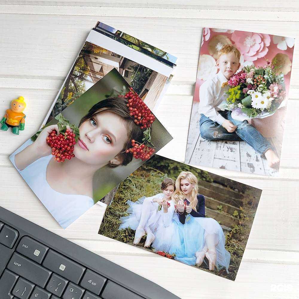 Отзывы на компанию Фамильный альбом в г. Екатеринбург c фото