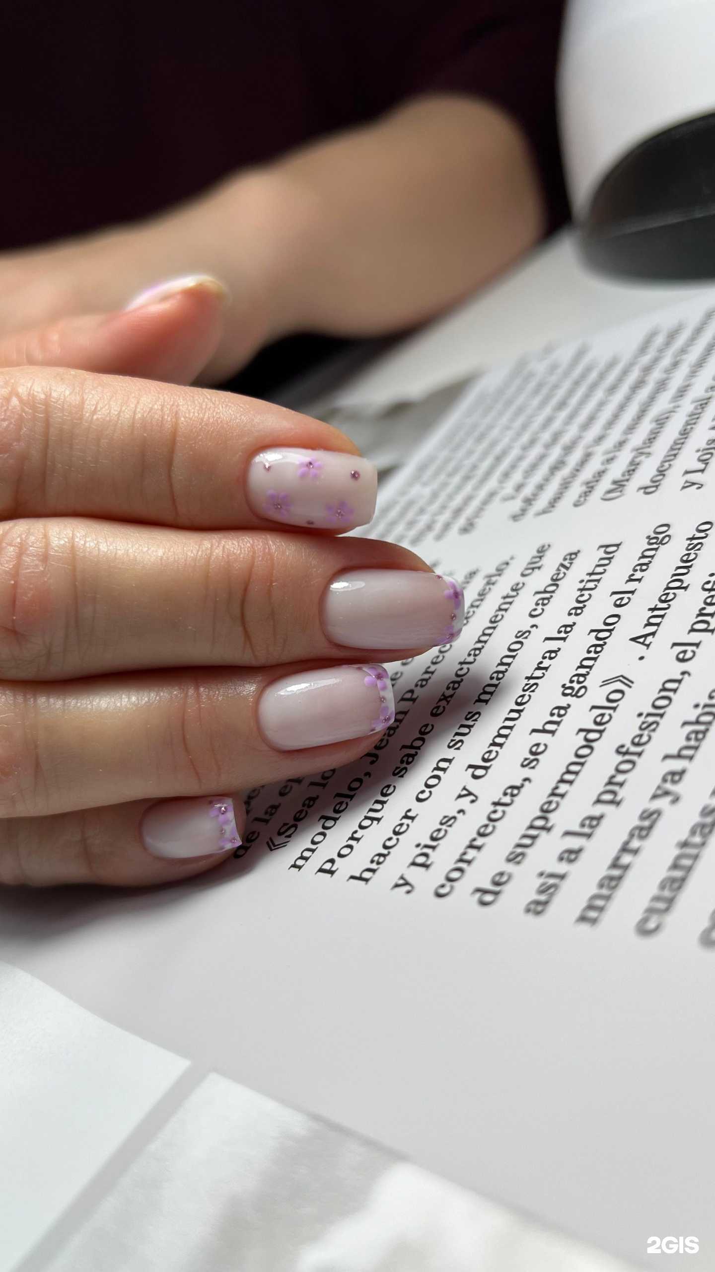 Отзывы на компанию Laser_skin studio в Новосибирске c фото