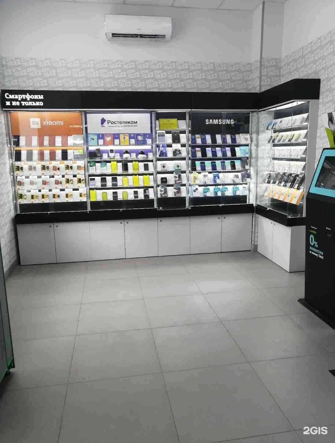 Отзывы на компанию t2 в г. Азов c фото