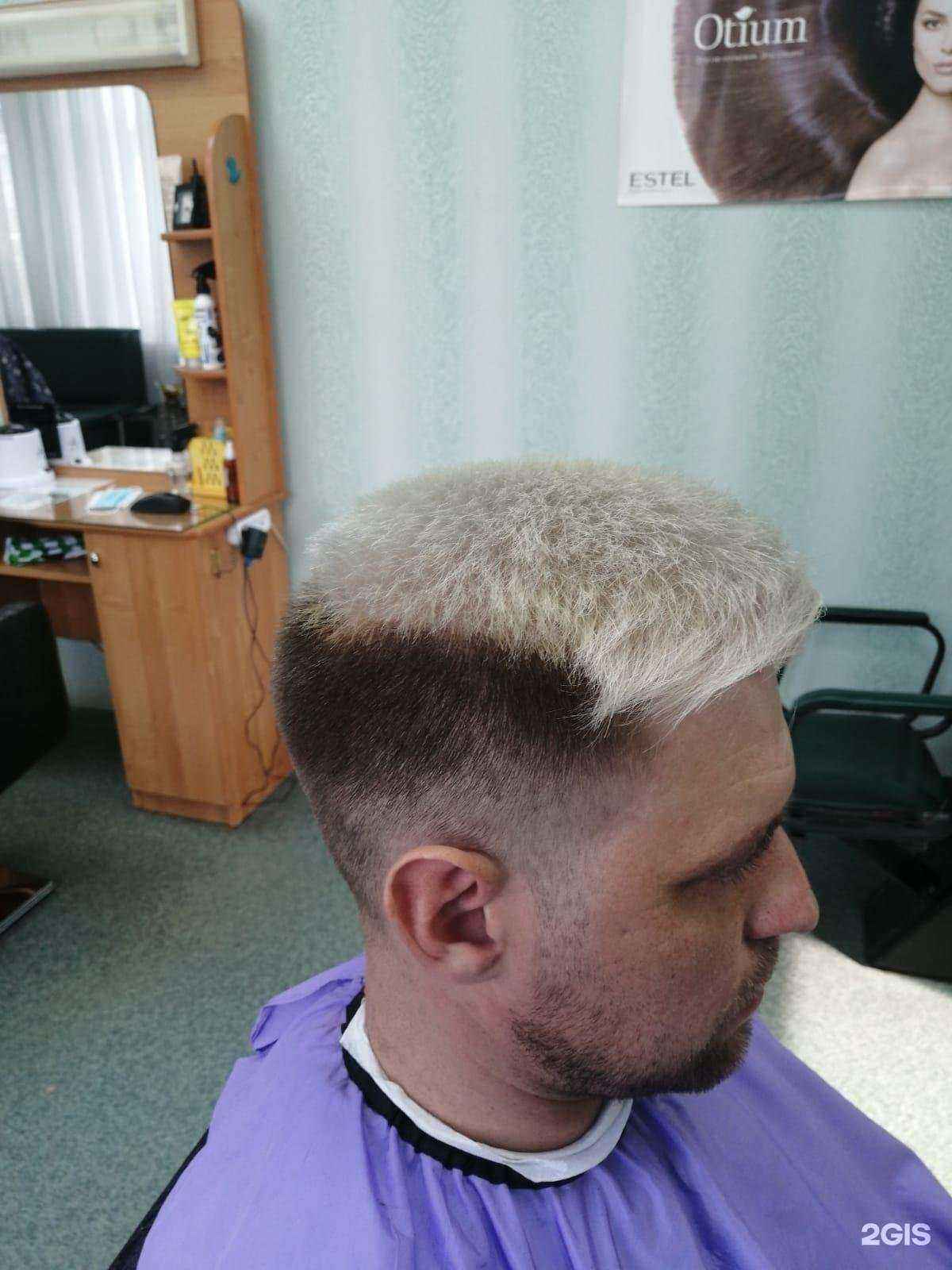 Отзывы на компанию Статус в Ульяновске c фото