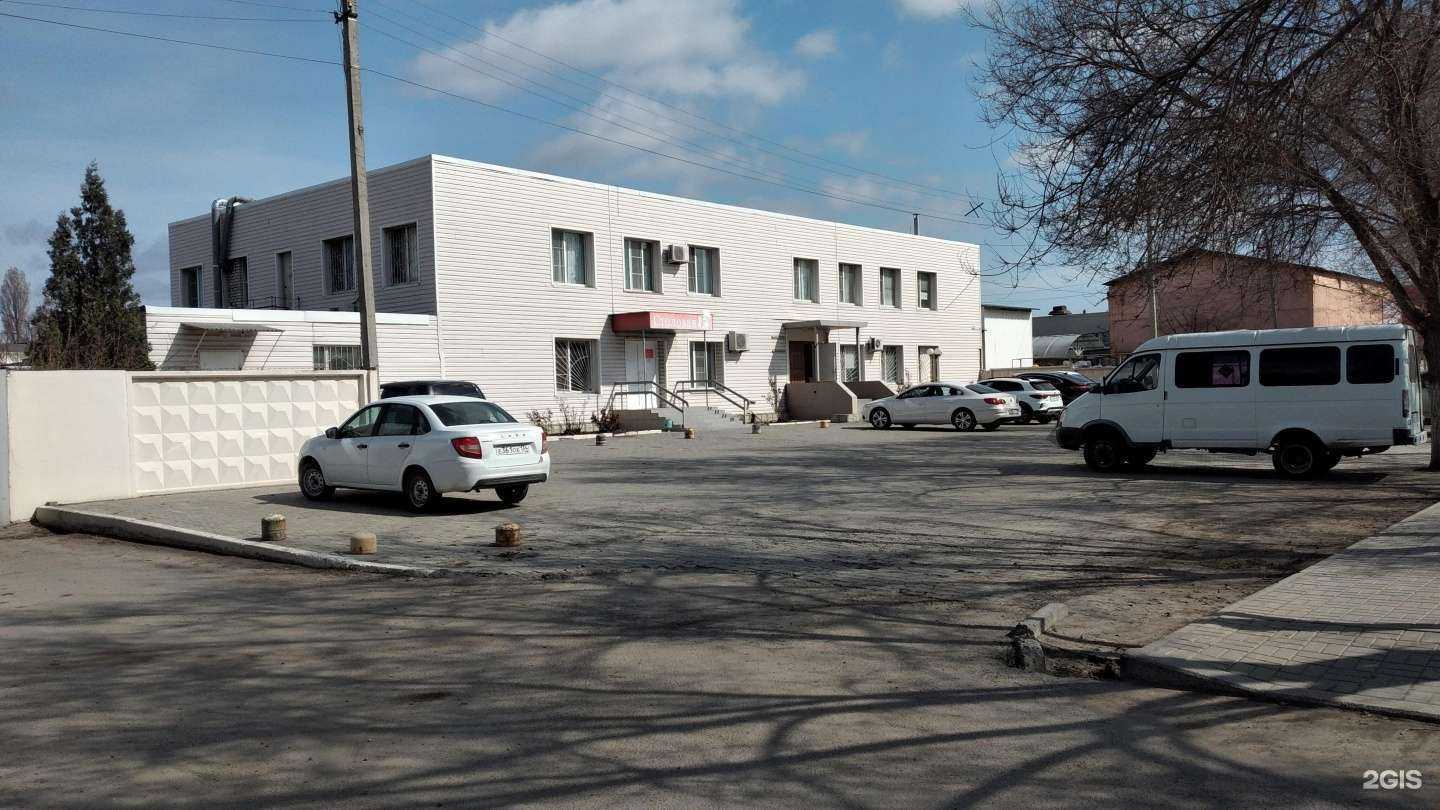 Отзывы на компанию Домин в Волгограде c фото